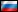 Russian Federation flag_ru